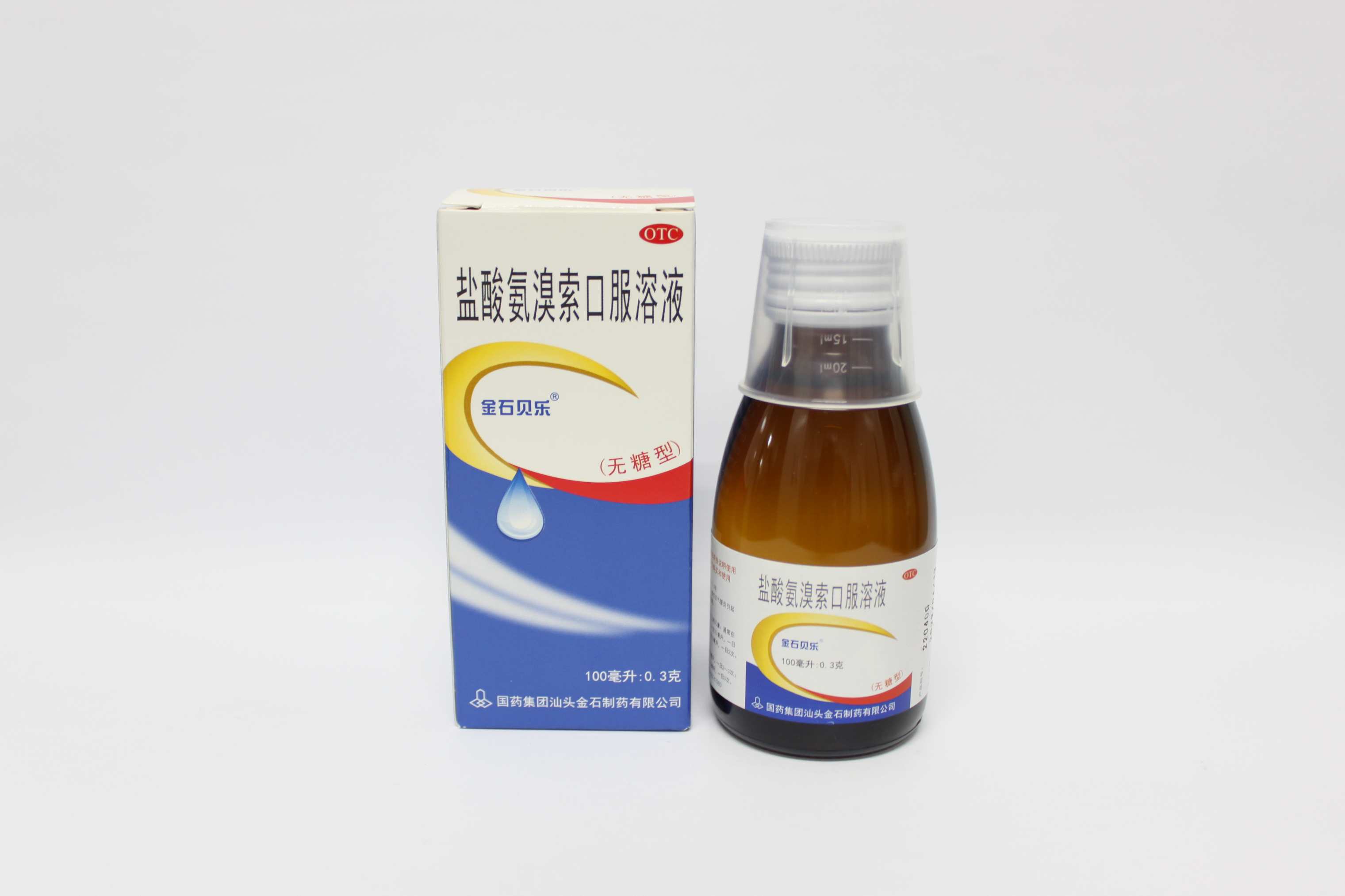 13ae9bef509e43cd95d2c8449c729870
