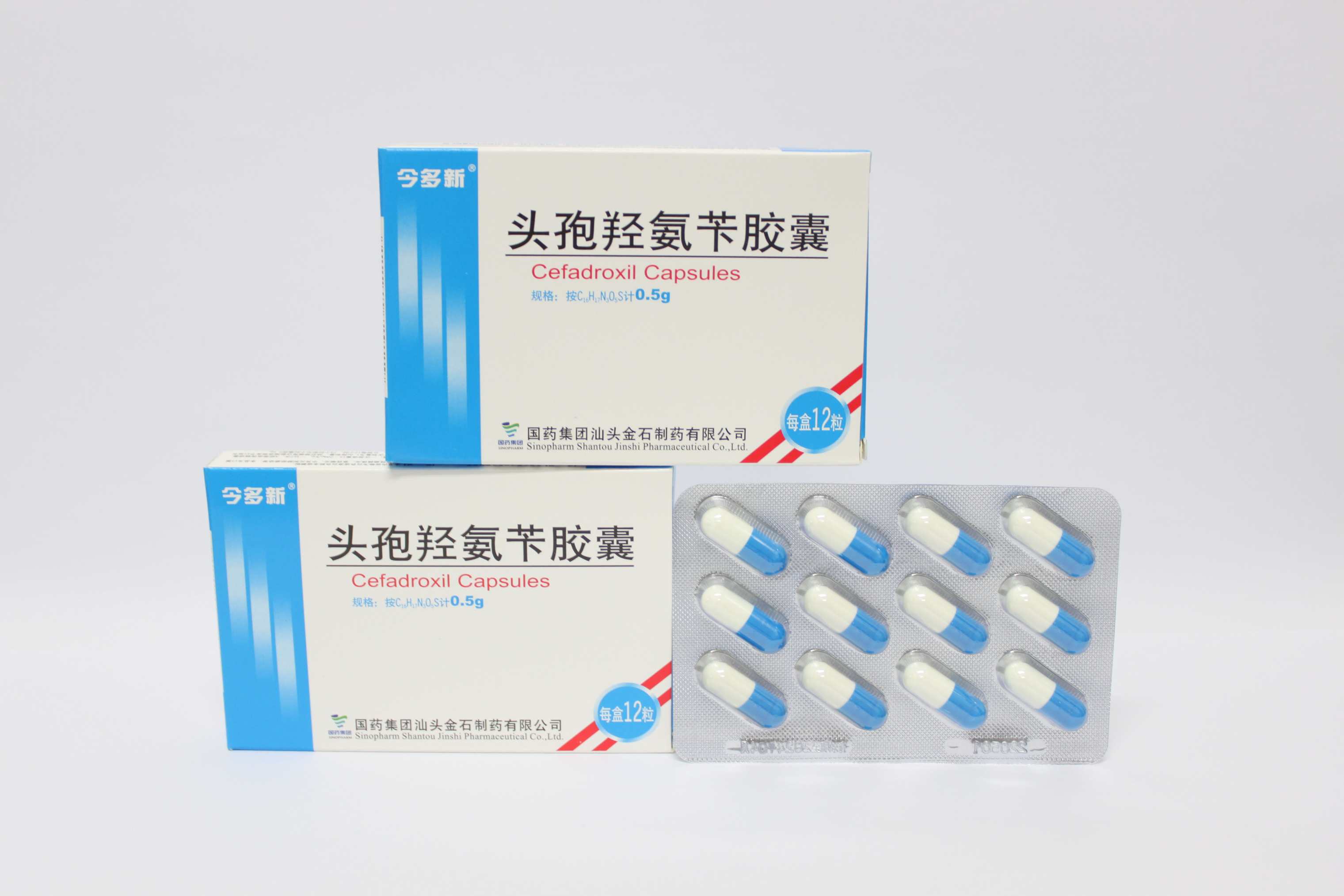 35ec30682b8e4a5683511ba85e27a59e