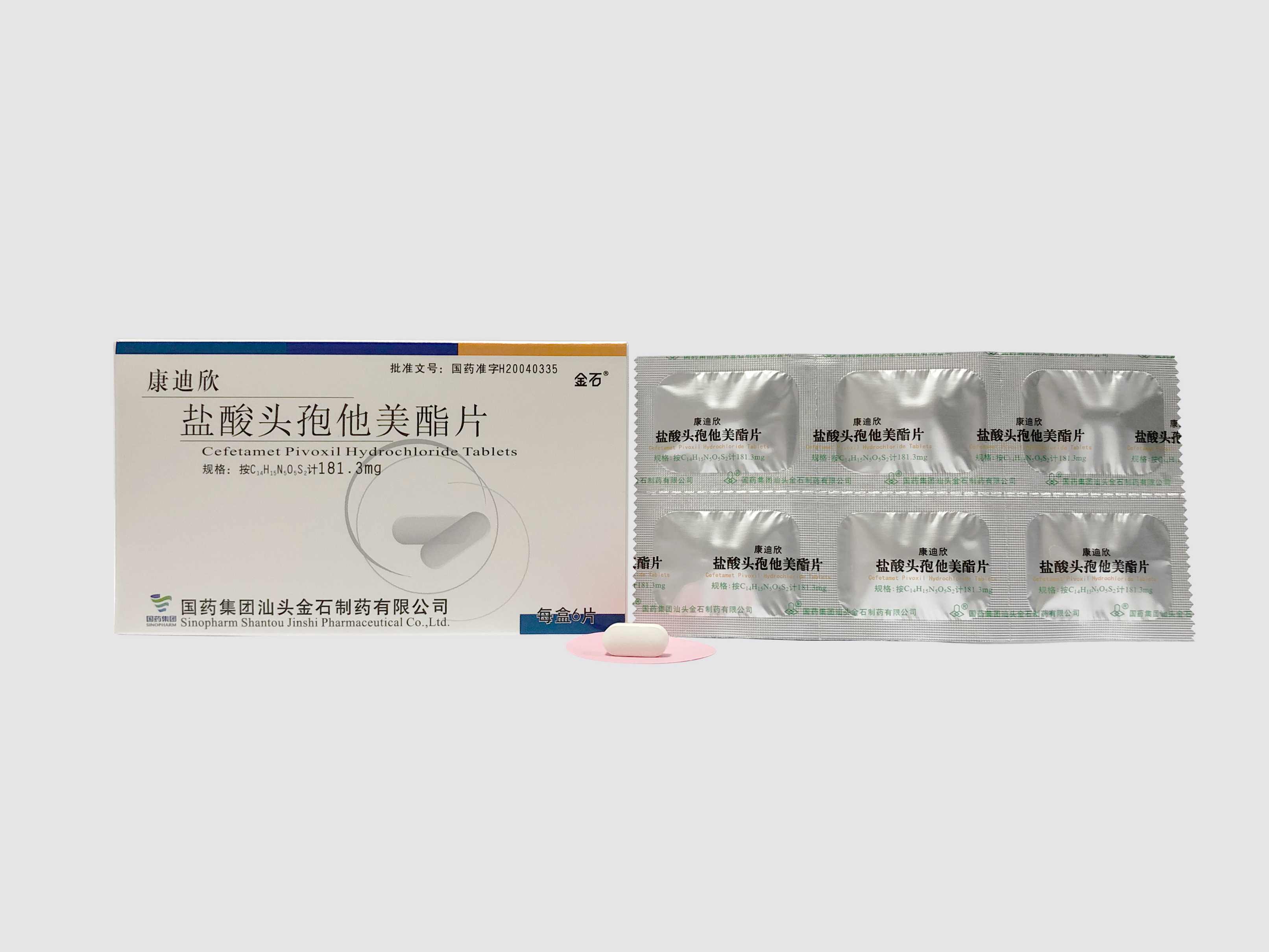 a23399c29127467a814caf3585941ccc