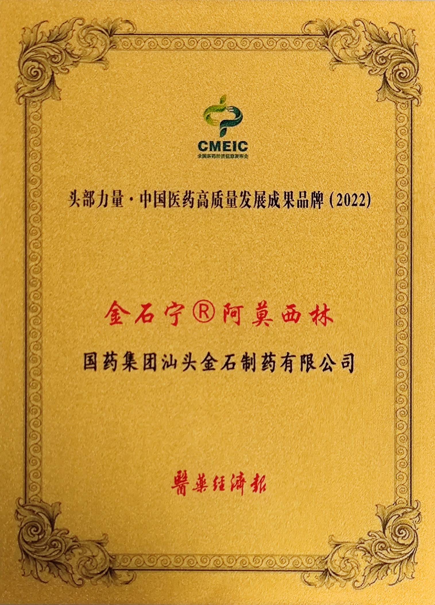 b6ef3c0b06244a059d4dcf727dc5b6c7 b6ef3c0b06244a059d4dcf727dc5b6c7